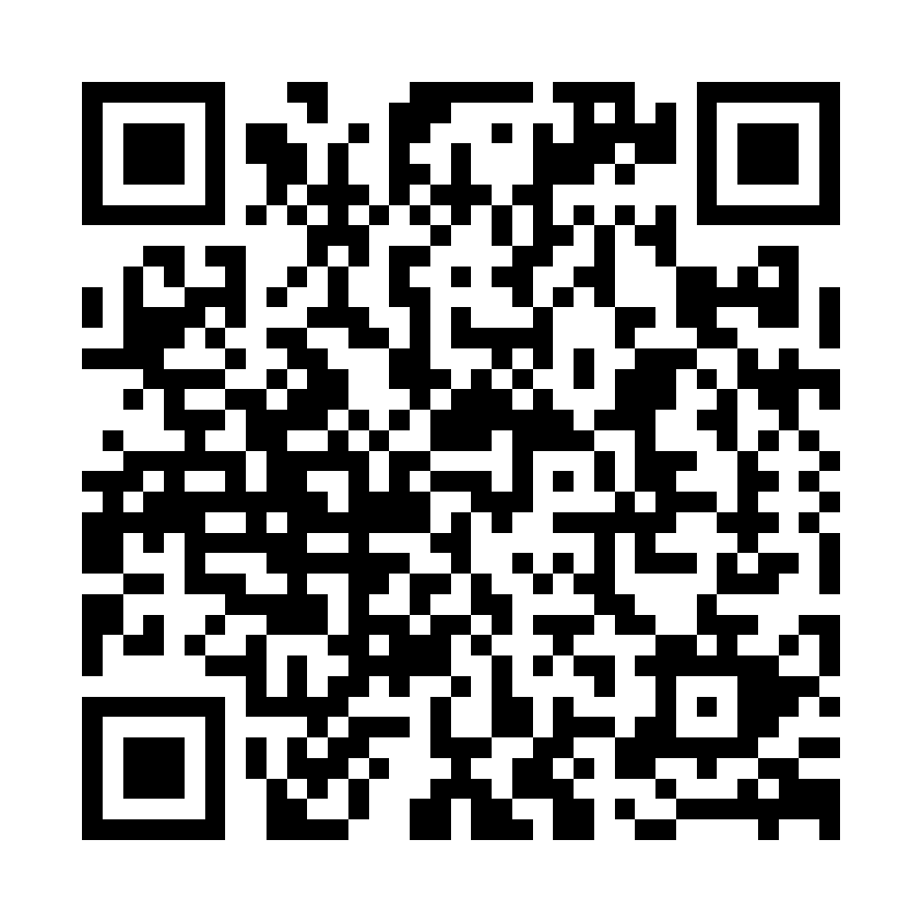 Job QR Code